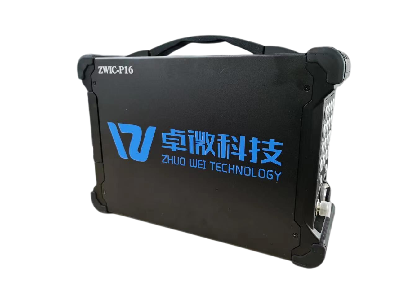 便携式离在线监测系统